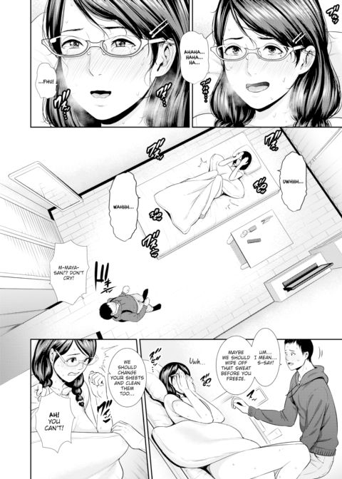 Closeted Pervert’s Boobs Chapter 1 page 6