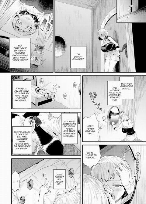 While She's Vulnerable Chapter 1 page 8