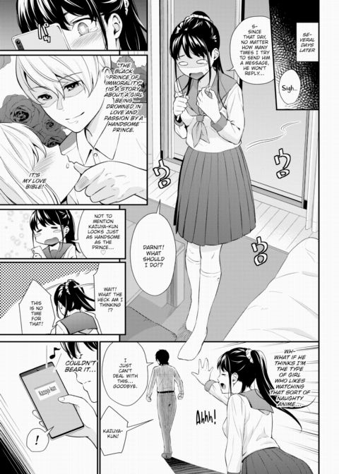 Ideal Boyfriend Chapter 1 page 3