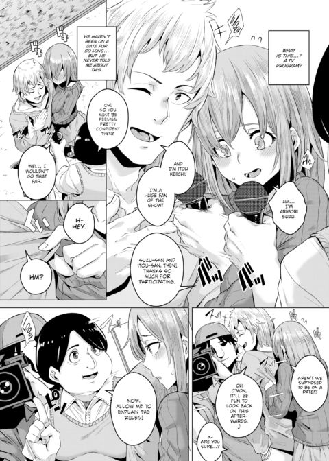 A Bit of a Dirty TV Show Chapter 1 page 2