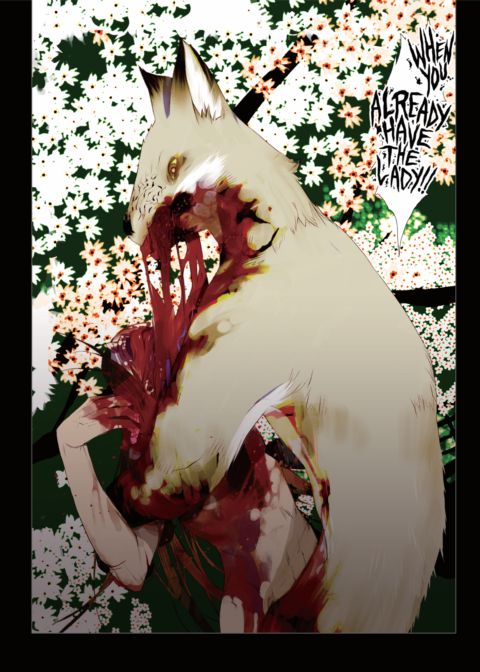 Hanafuda Chapter 1 page 71