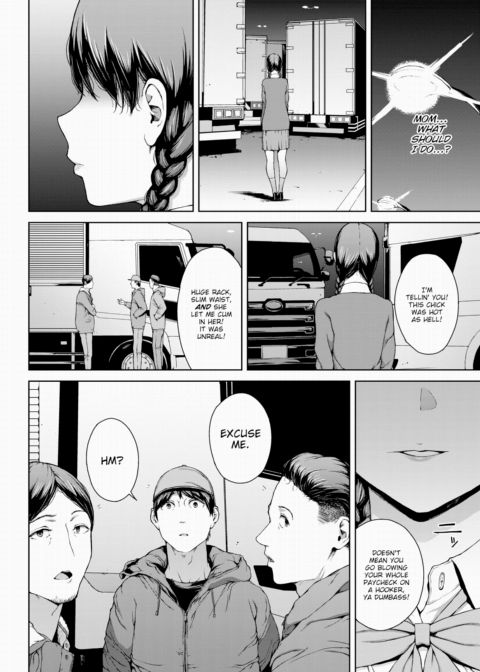 Yoriko 4 Chapter 1 page 6