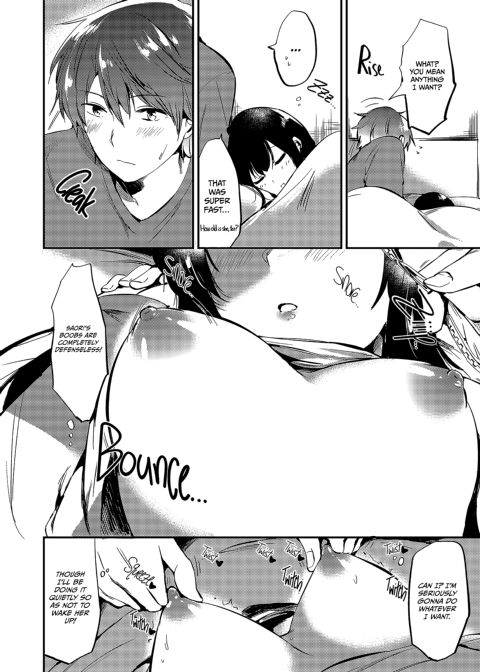 Post-Exam Treats X Post-Game Treats Chapter 1 page 35