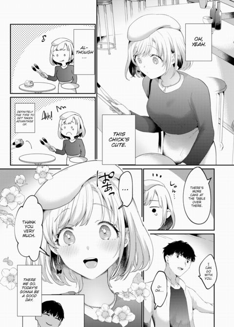 Saccharine Chapter 1 page 3