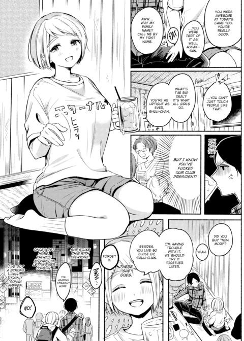 Lingering Affection Continue Chapter 1 page 2