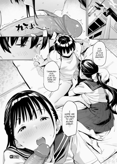 Mutual Perverts Chapter 1 page 20