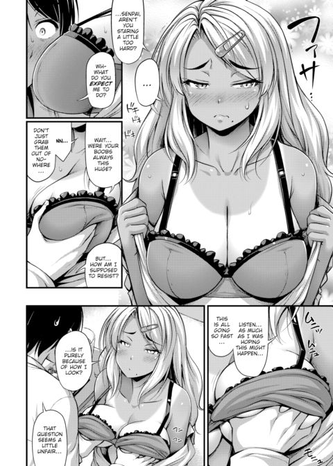 Mako-chan Isn't What She Seems Chapter 1 page 6