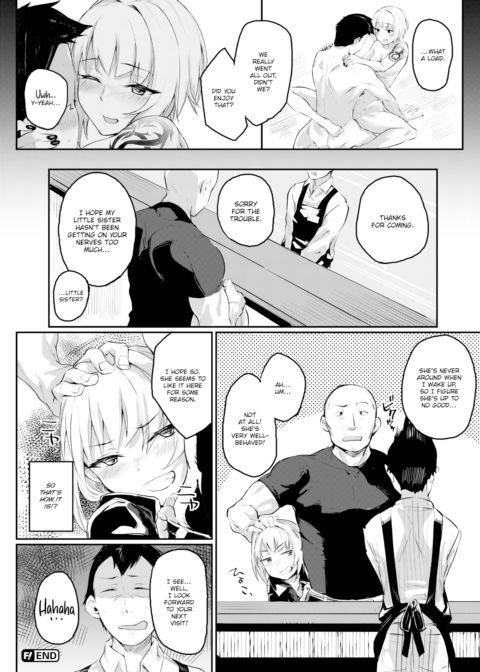 Revenge Time Chapter 1 page 20