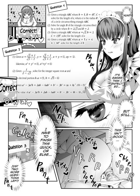 Milady Wants to Play With Milady! Chapter 1 page 12