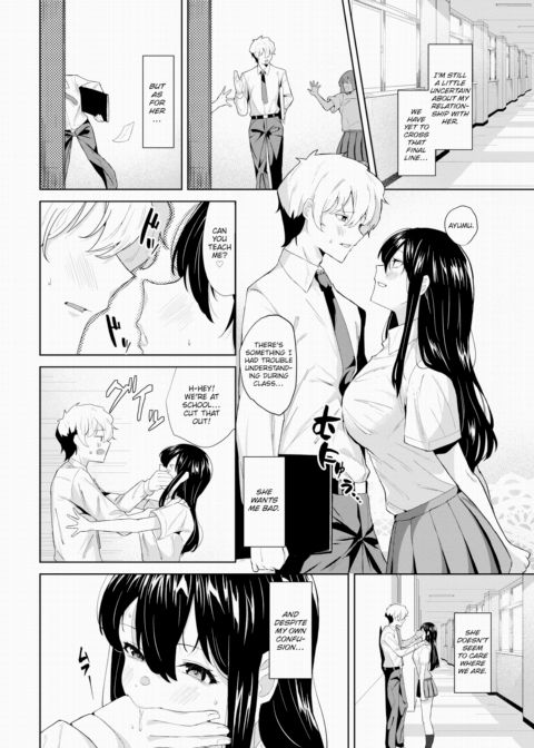 Their Relationship Chapter 1 page 2