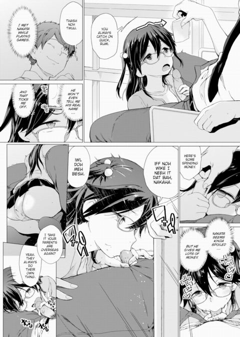Anemone Chapter 1 page 4