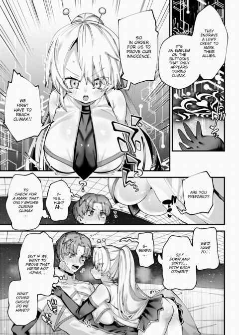 Space Police Force Bonerpol Chapter 1 page 7