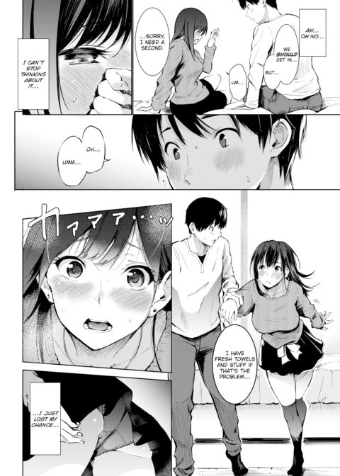 Call-Girl Friend Chapter 1 page 6