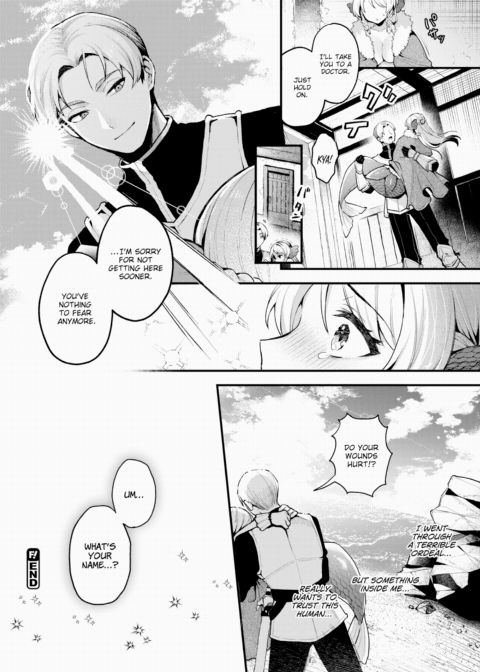 Though My Prince Isn't Here Chapter 1 page 24