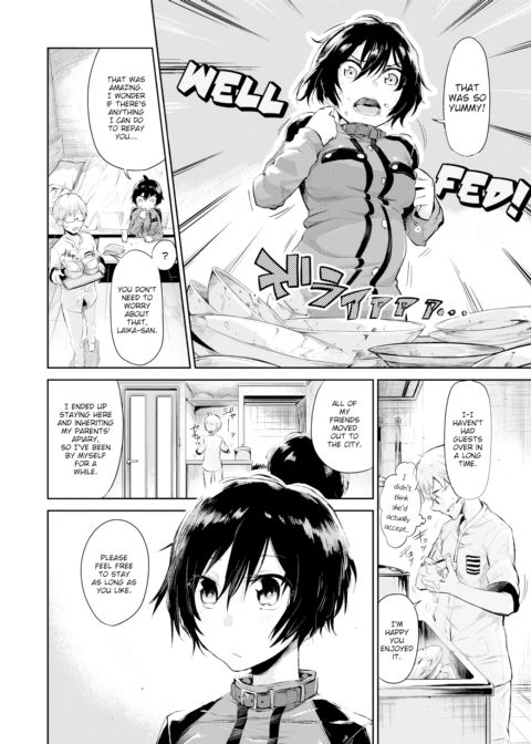 Pit Immoral Chapter 1 page 4