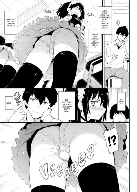 Lovely Chapter 1 page 33