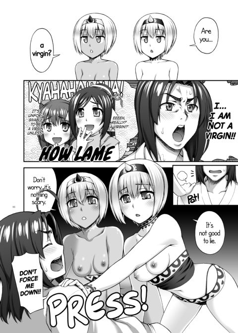 Night Service Story Chapter 1 page 5