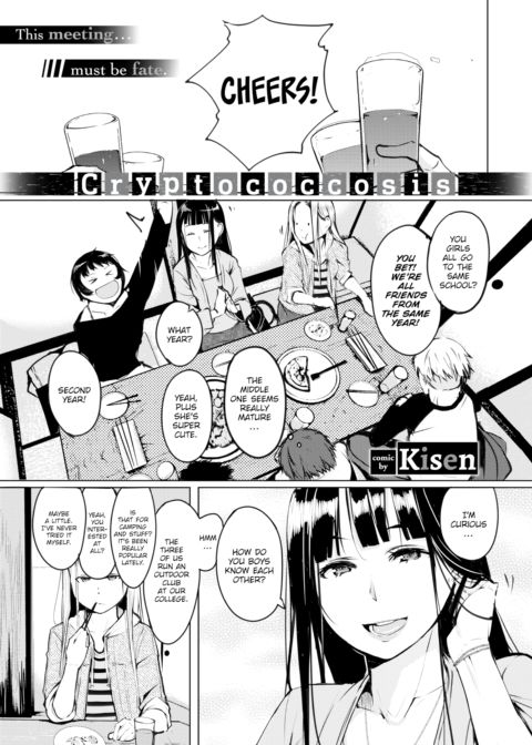 Cryptococcosis Chapter 1 page 2