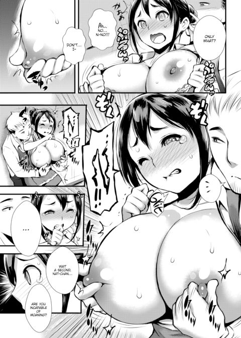 My First Moan Chapter 1 page 7