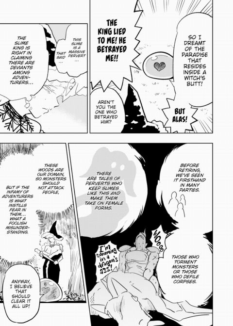 What's This? The Slime Gets Up and Looks Over As If It Wants to Enter Your Butt Chapter 1 page 5