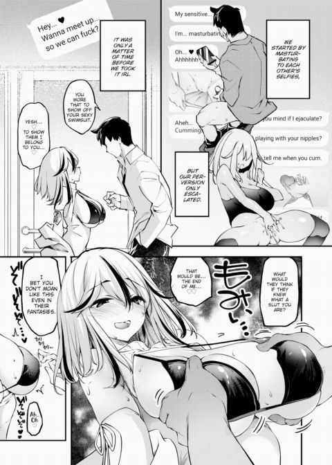 Who Does the Offline Meetup Princess Belong To??? Chapter 1 page 5