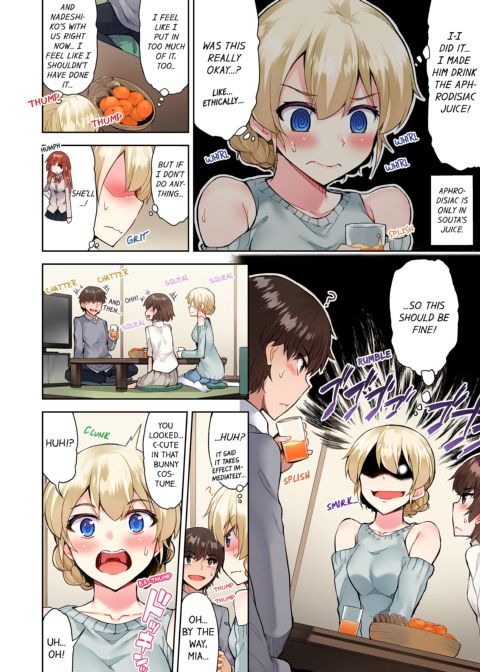 Traditional Job of Washing Girl's Body Volume 9 Chapter 1 page 53