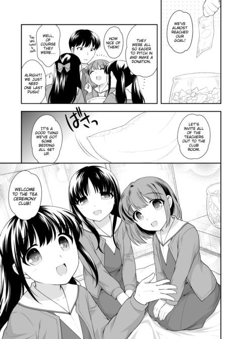 Secret Backer Tea Club Chapter 1 page 5