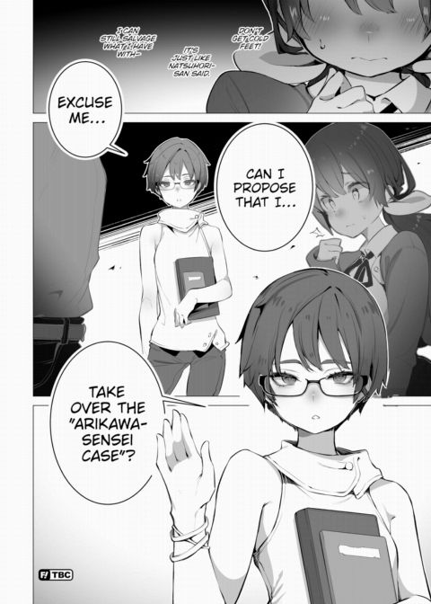 Tokyo Black Box Case.11 The Sadistic Professor's Case Report - Breaking the Rookie Female Investigator! Chapter 1 page 25