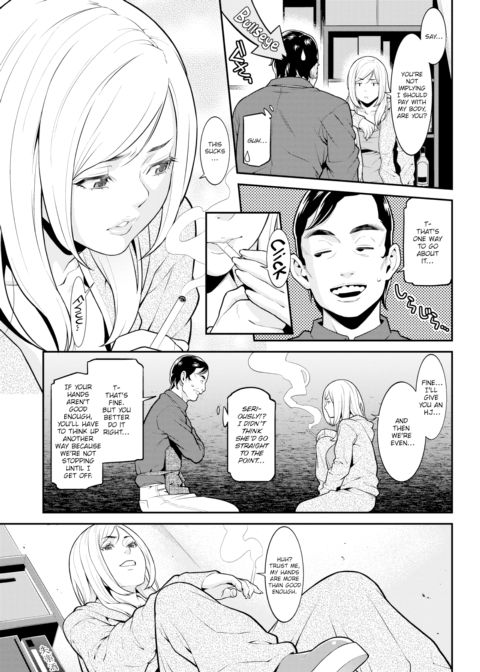 How to Discipline a Delinquent Chapter 1 page 5