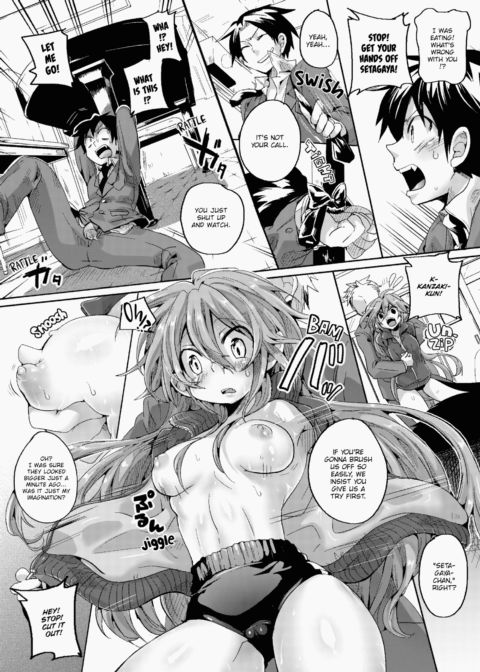 Gimme That Semen! Chapter 1 page 31