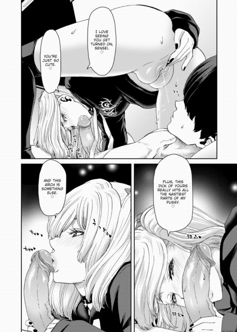 The Teacher and His Landmine of a Student That Sucked Him Dry Chapter 1 page 14