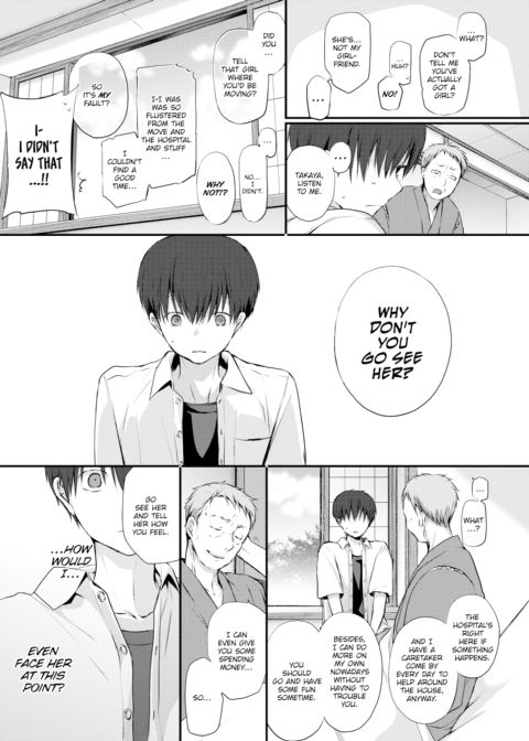 Morning Rose Chapter 1 page 3