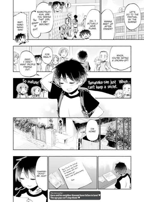 Always Nanami Time! Chapter 1 page 2