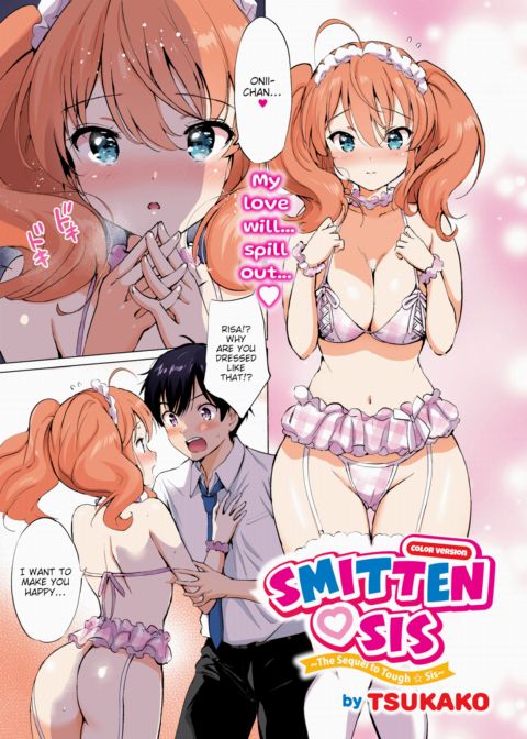 Smitten ❤ Sis ~The Sequel to Tough ☆ Sis~ (Color) Chapter 1 page 1