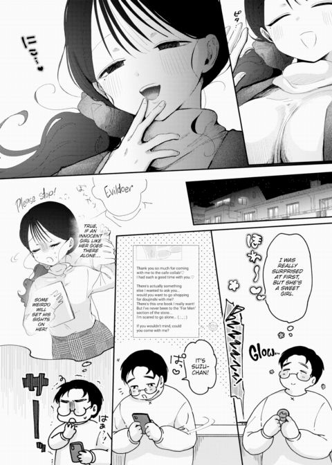 Snakes Can Swallow You Whole in an Instant Chapter 1 page 5