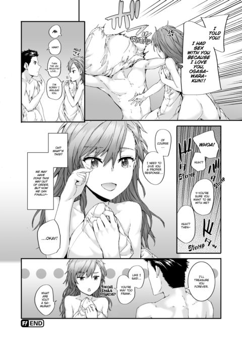 Grand Hotel Life Chapter 1 page 149