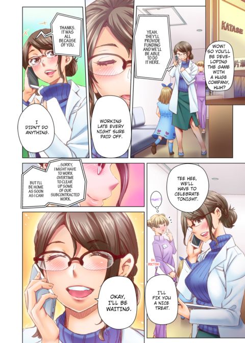 Marry Me, I'll Fuck You Until You're Pregnant! Vol.7 Chapter 1 page 23