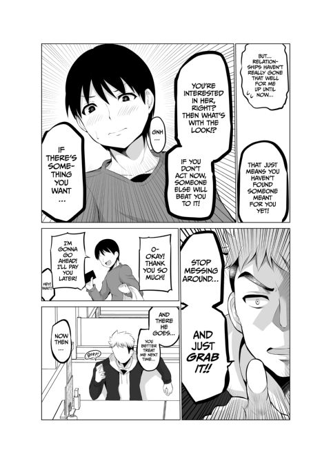 No Guard Wife 3 Chapter 1 page 41