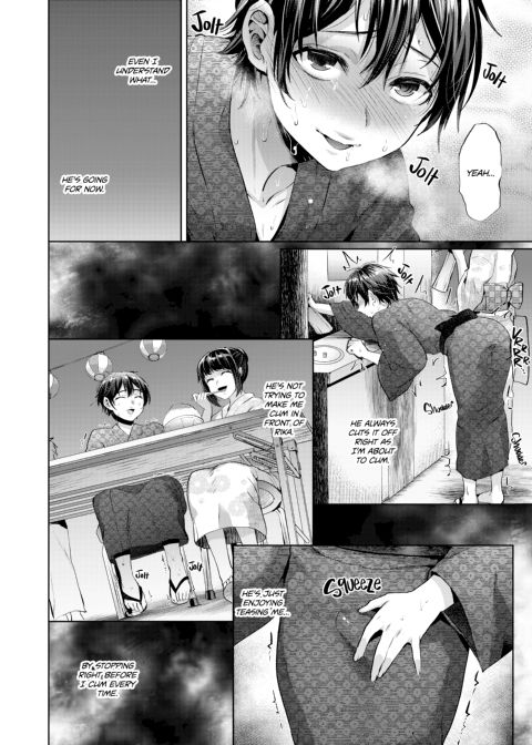 Secret on the Evening of Fireworks Chapter 1 page 13