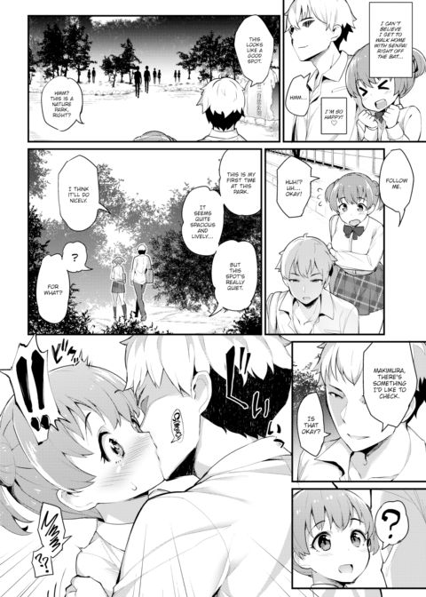 I'm All Senpai's Got! Chapter 1 page 2