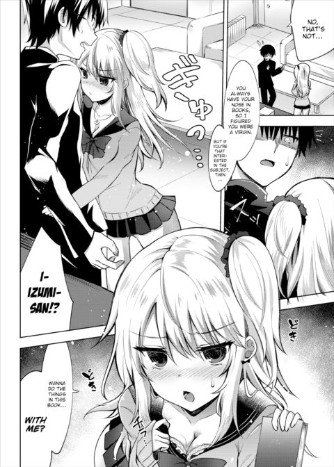 The Real Izumi-san Chapter 1 page 4
