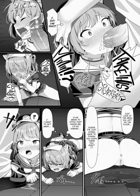 Teaching a Lesson to The Cheeky Brat Employee ❤ Chapter 1 page 16
