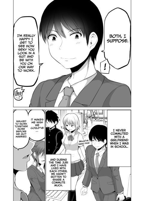 No Guard Wife 14 Chapter 1 page 5