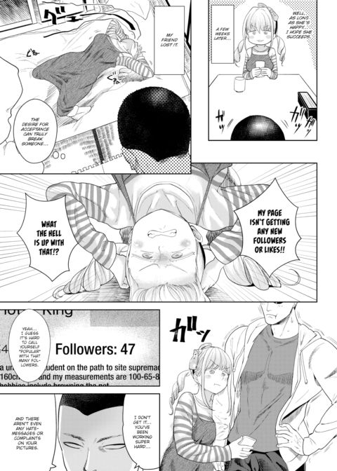 Take Her by Storm! Childhood Friend Chapter 1 page 3