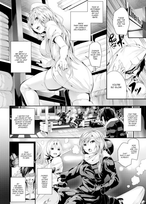 Nurse's Cherry Cure Chapter 1 page 2
