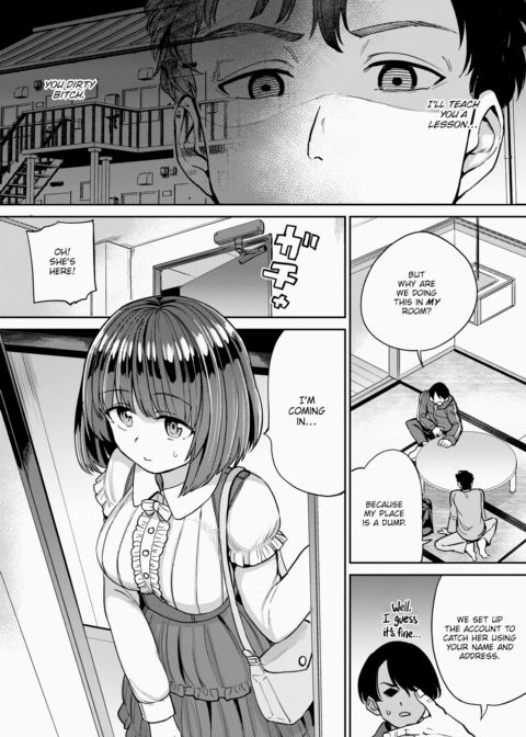 Pet Girl [Zero] Chapter 1 page 6