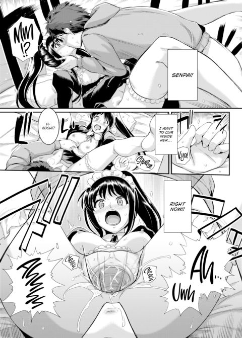 Don't Call Me Master Chapter 1 page 13