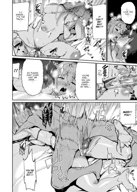 My Love Chapter 1 page 22