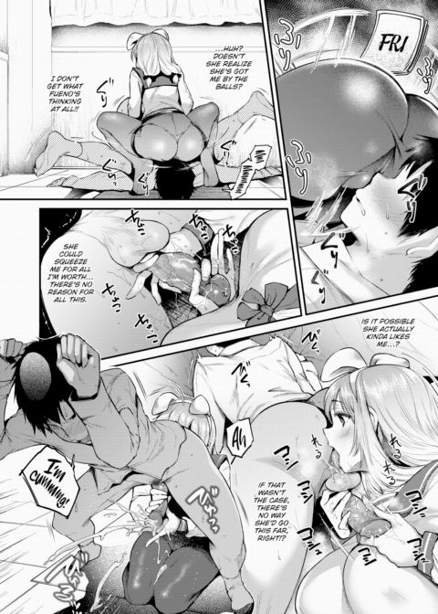 Wankinterest Chapter 1 page 10