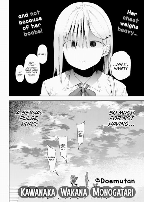 Kawanaka Wakana Monogatari Chapter 1 page 4